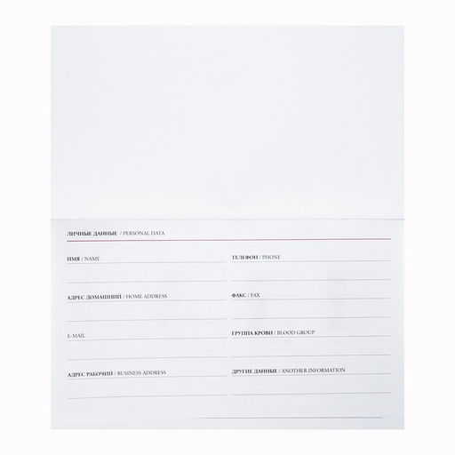 Планинг недатированный A6, 64 листа, на сшивке, обложка из искусственной кожи, чёрный - Calligrata фото 3