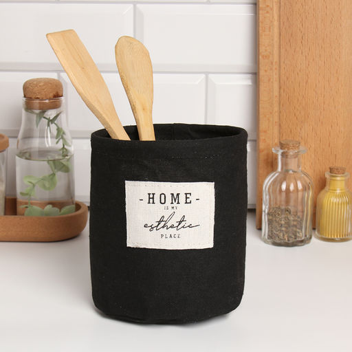 Текстильная корзинка Этель HOME, чёрная, 14×13 см, 50% хлопок, 50% п/э