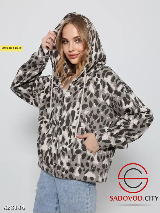 Худи женское с начесом