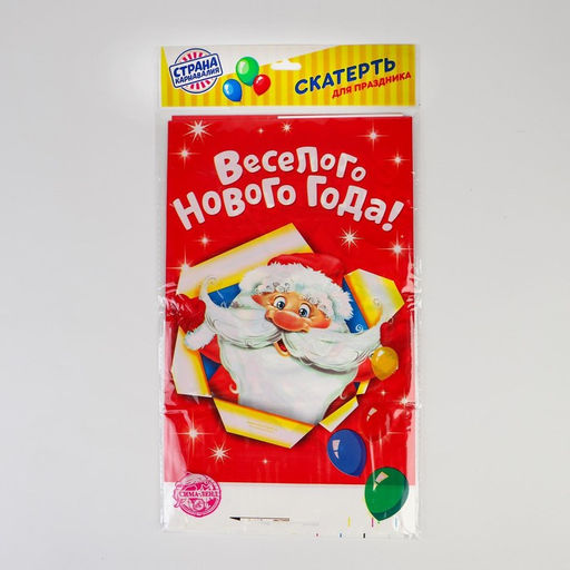 Скатерть одноразовая Весёлого Нового Года, 180?137 см - Страна карнавалия фото 3