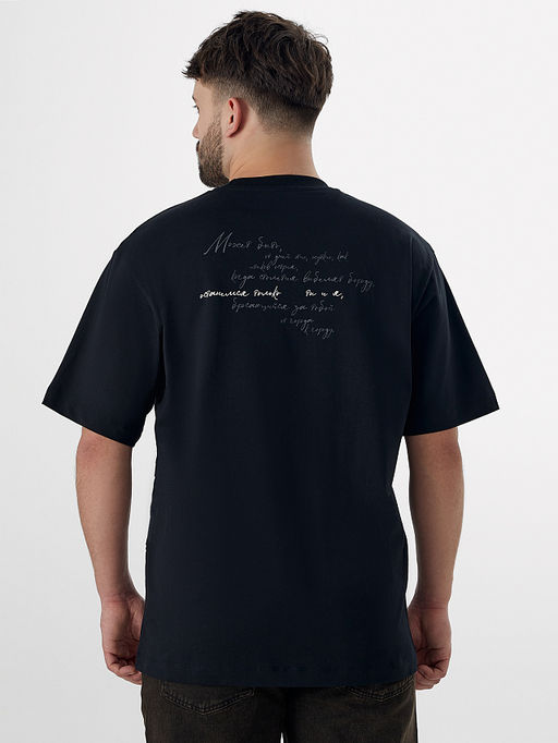 Футболка мужская черная с надписью - Mark formelle фото 2