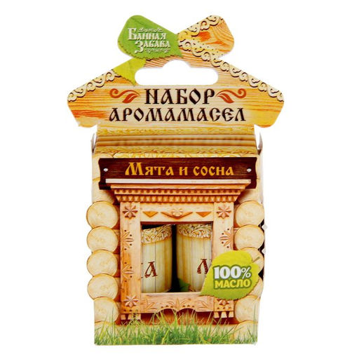 Набор Мята и сосна 2 эфирных аромамасла 100% 15мл - Банная забава фото 3