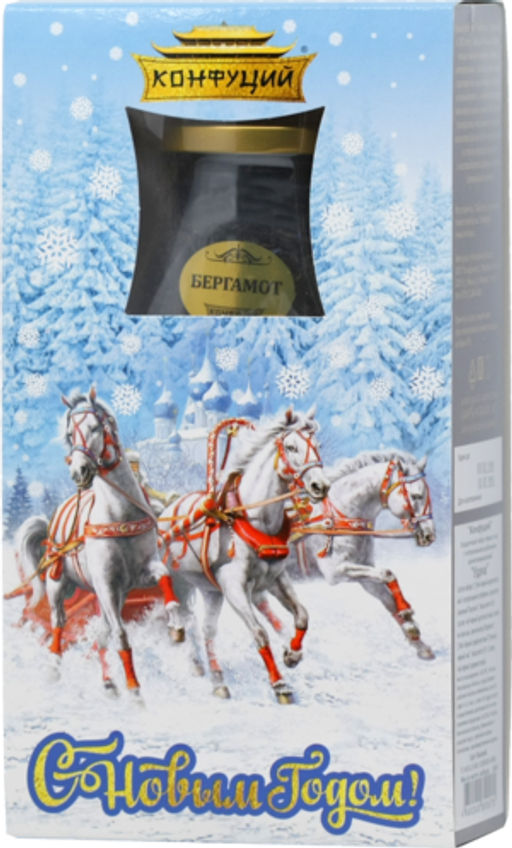 Конфуций. Новый год. Набор Чайная пара. Удача 105 гр. карт.упаковка