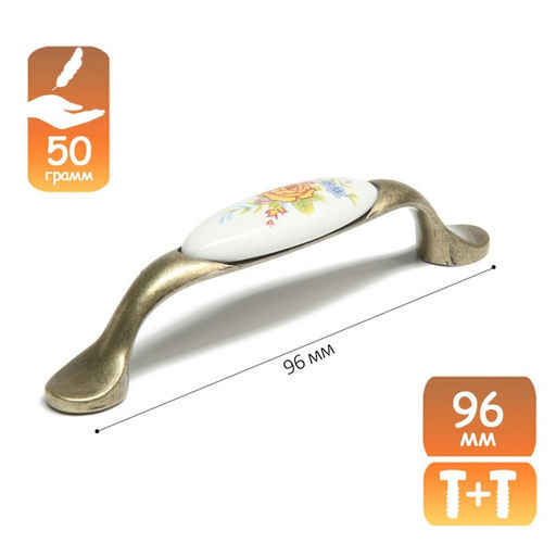 Ручка-скоба CAPPIO ROSE Ceramics, м/о 96 мм, цвет бронза