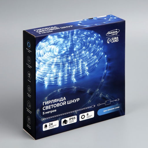 Световой шнур Luazon Lighting 10 мм, IP65, 5 м, 24 LED/м, 220 В, 8 режимов, свечение синее  фото 10