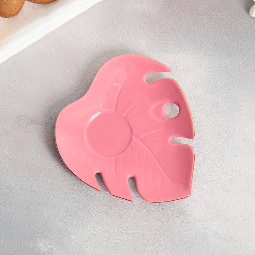 Чайная пара керамическая Розовая монстера: кружка 100 мл, блюдце 15?14 см