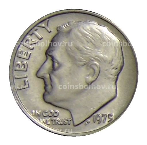 1 дайм (10 центов) 1975 года США