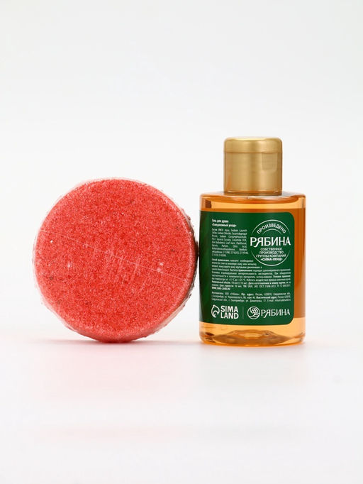 Подарочный набор новогодний в тубусе Лисичка, бомбочка, гель, мочалка, URAL LAB