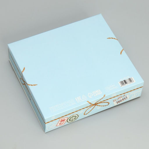 Коробка подарочная новогодняя складная Сказочная почта, 20?18?5 см, БЕЗ ЛЕНТЫ