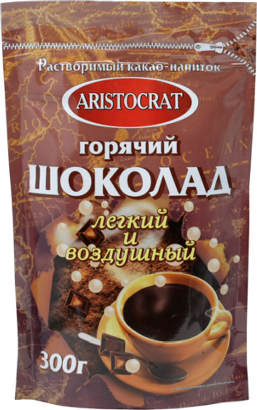 ARISTOCRAT. Горячий шоколад Легкий и воздушный 300 гр. мягкая упаковка (Уцененная)