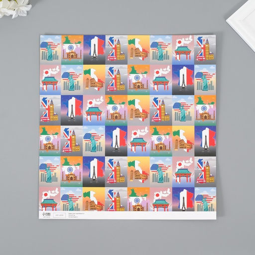 Бумага для скрапбукинга двусторонняя «Путешествия», плотность 180 г, набор 5 шт., 30.5×32 см