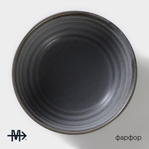 Салатник Magistro Urban, 600 мл, d=16 см, фарфор, серый  фото 2