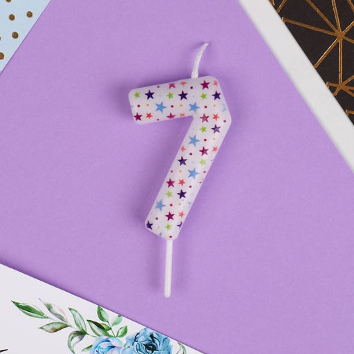 Свеча в торт цифра 7, звёздочки - Страна карнавалия фото 3