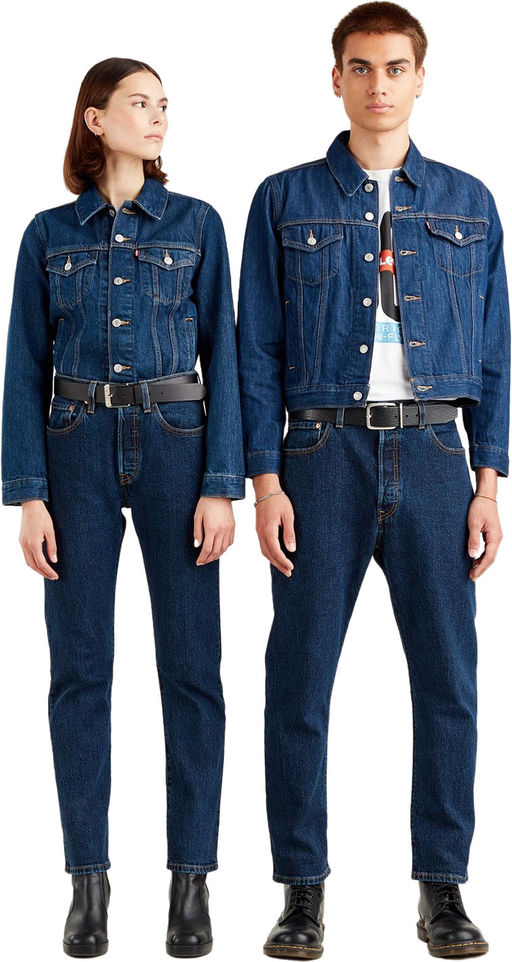 Джинсы женские