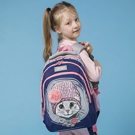 RG-162-1 Рюкзак школьный - Grizzly фото 10