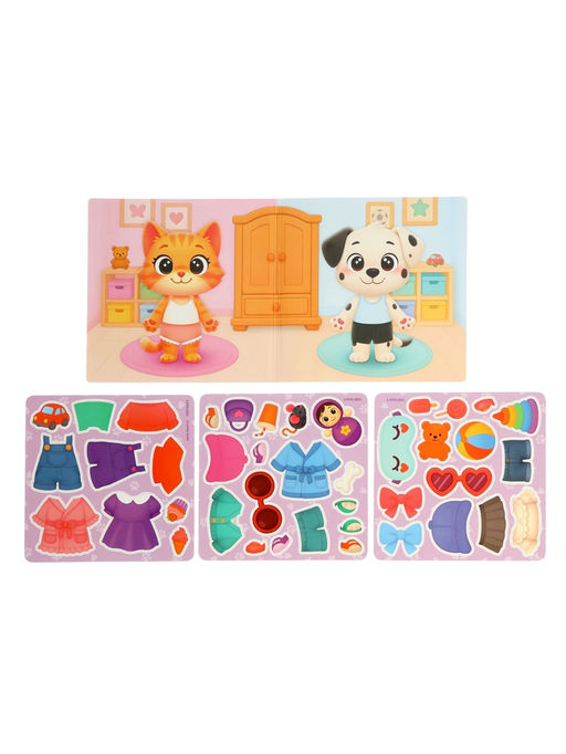 Магнитный набор "Весёлые друзья"