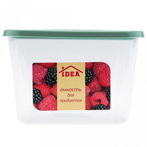 Контейнер для продуктов пластмассовый 2л, 15х10х20,5см, фисташковый, подходит для СВЧ (Россия)