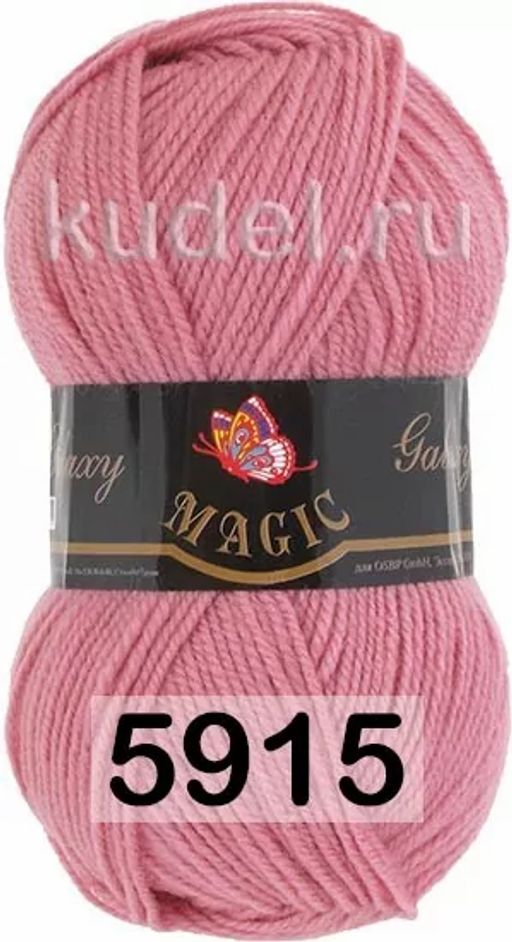 GALAXY MAGIC  фото 16