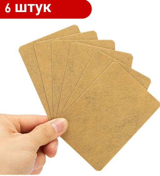 Пластырь от варикозного расширения вен 6pcs - Aopen фото 2