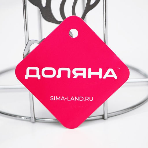 Держатель для бумажных полотенец настольный Доляна «Чайнички», 13.7×13.7×26.3 см, хромированный