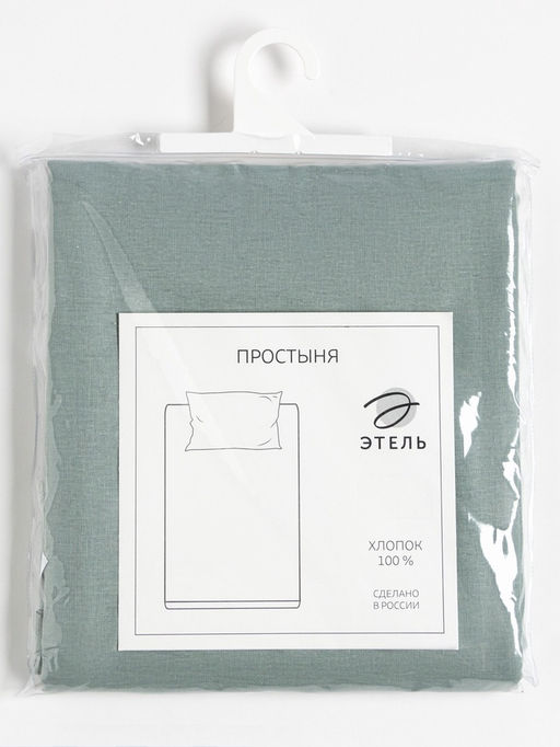Простыня Этель 220х240, цвет серо-зелёный, 100% хлопок, бязь 125г/м2  фото 10