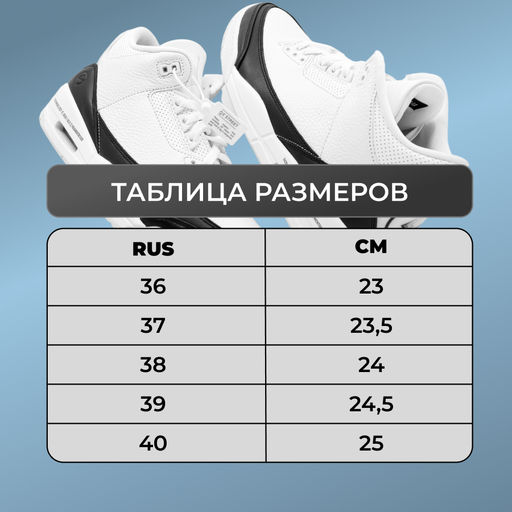 Ботинки демисезонные G822 черные - Sport фото 5