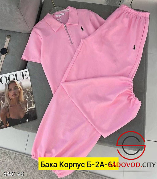 Костюм женский двойка, двунитка - Bruno фото 3