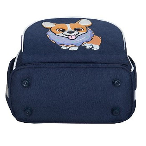 RAm-384-3 Рюкзак школьный с обвесом и мешком для обуви