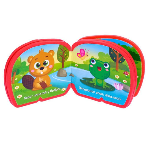 Мягкая книжка-малышка EVA В лесу, 10 стр. - Буква-ленд фото 4