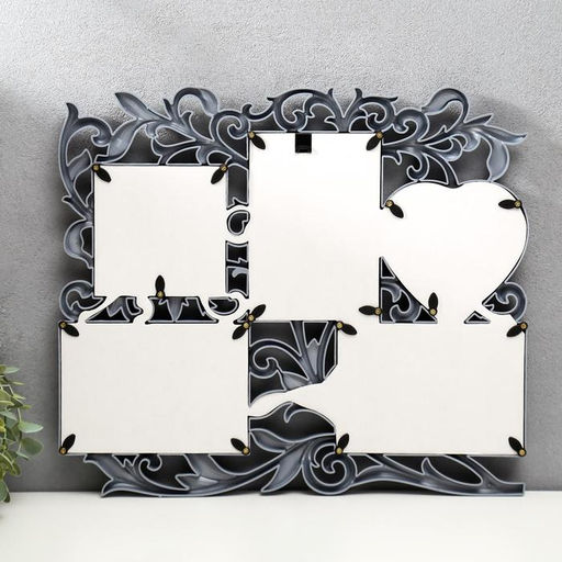 Фоторамка - коллаж на 5 фото С сердцем, венге, (пластиковый экран)