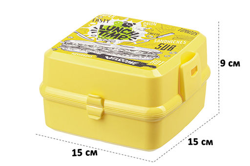 Ланч-бокс 1,2 л 15*15*9 см Бенто SUB + вилка и ложка (модель 487) - Elan gallery фото 2