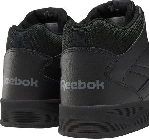 Кеды мужские