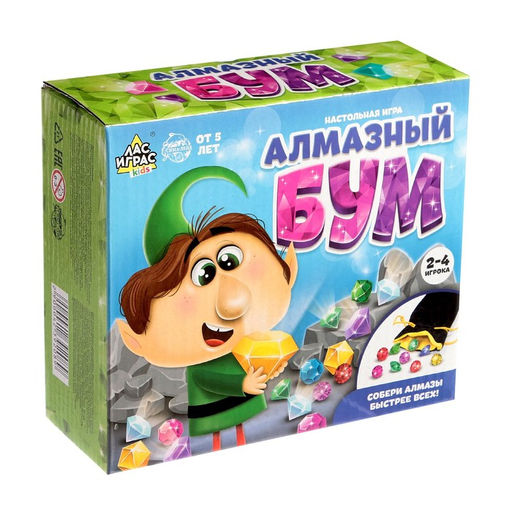 Настольная игра на везение Алмазный бум, поиск кристаллов - Лас играс kids фото 4