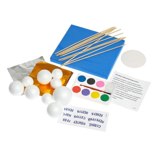 Обучающий набор Солнечная система, на подставке - Эврики фото 2