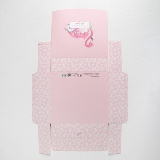 Коробка подарочная Present for you, 20 х 18 х 5 см - Дарите счастье фото 5