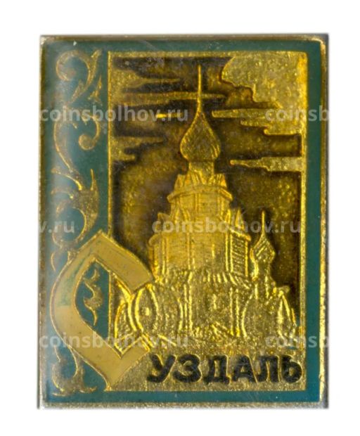 Значок Суздаль