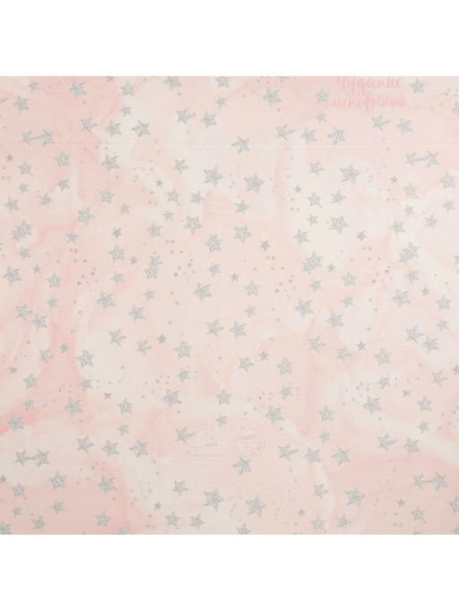 Цена за 5 шт. Коробка для печенья, кондитерская упаковка с пластиковой крышкой, «Чудесных мгновений», 20×30×8 см