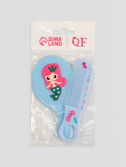 Цена за 5 шт. Набор с зеркалом и расчёской «Русалка», 12×6.1 см, голубой