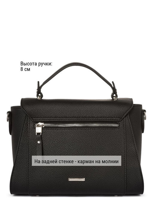 Сумка ELEGANZZA Z-4162D black  фото 5