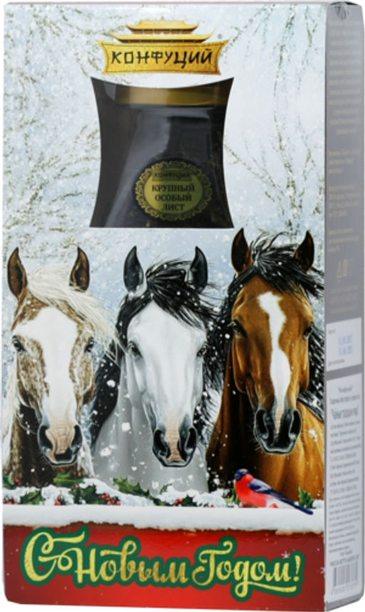 Конфуций. 8 марта. Набор Чайная пара. Чайные традиции мира 100 гр. карт.пачка