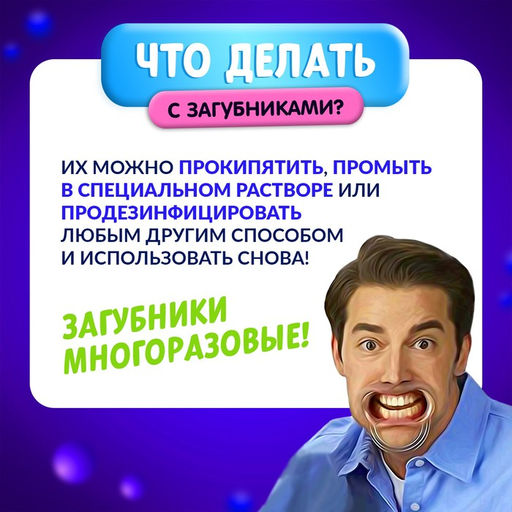 Настольная игра «Мой сосед-логопед», 40 карточек, 2-5 игроков, 5+