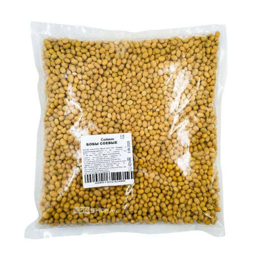 Соевые бобы Соймик, 1 кг Акция