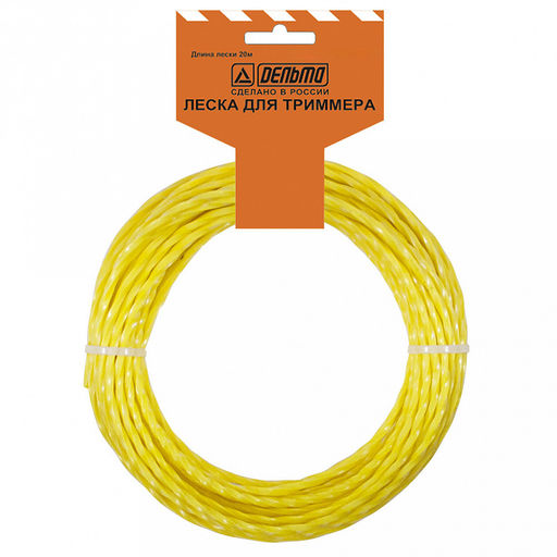 Леска для триммера 10м, s2мм "Квадрат", нейлон, витая, флуоресцентная (Россия)