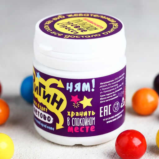 Жевательная резинка Пофигин: со вкусом тутти-фрутти, 40 г. - Simaland фото 2