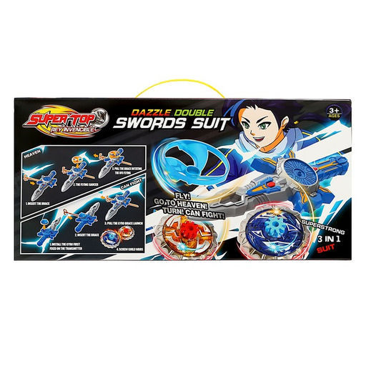 Волчки Супер меч, набор 3 шт., двойной запуск, с вертушкой - Simaland фото 20