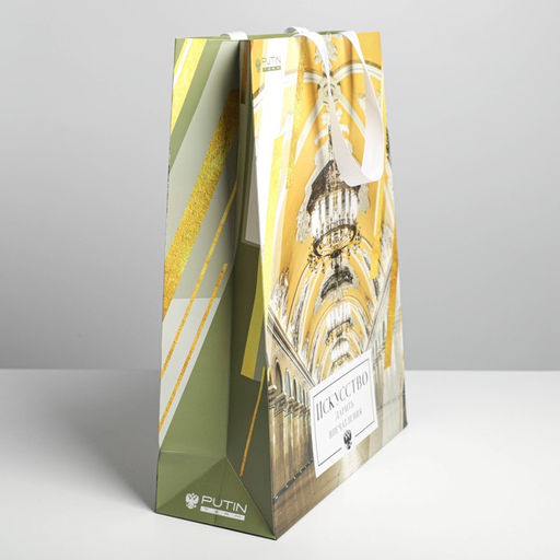 Пакет ламинированный вертикальный Русская душа, L 40 31 11,5 см - Дарите счастье фото 2