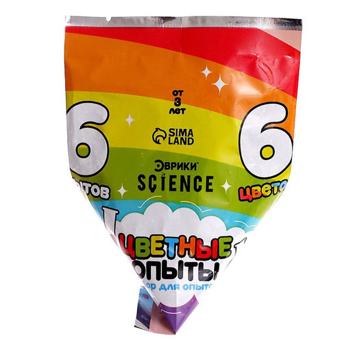 Набор для опытов Цветные опыты - Эврики фото 4