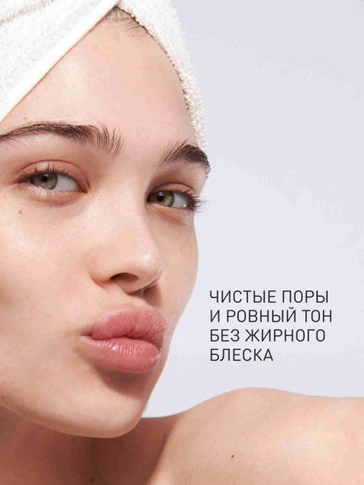 STELLARY SKIN STUDIO Маска для лица очищающая глиняная с AHA кислотами и каолином от прыщей и черных точек SUPERFOOD, 5 мл  фото 3