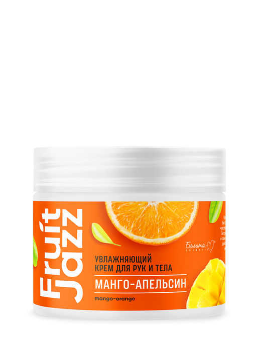 Белита-М Фруктовый джаз Увлажняющий крем для рук и тела Манго-Апельсин 250г