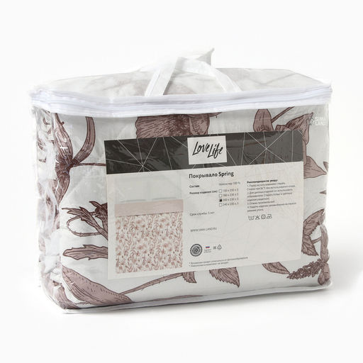 Покрывало евро макси LoveLife Spring, 240×230±5 см, жатка